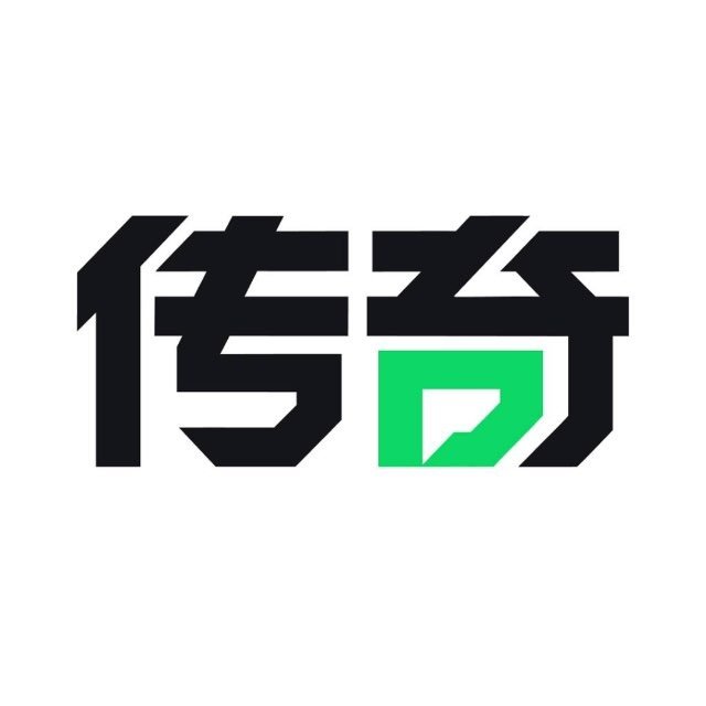 传奇【100+100】