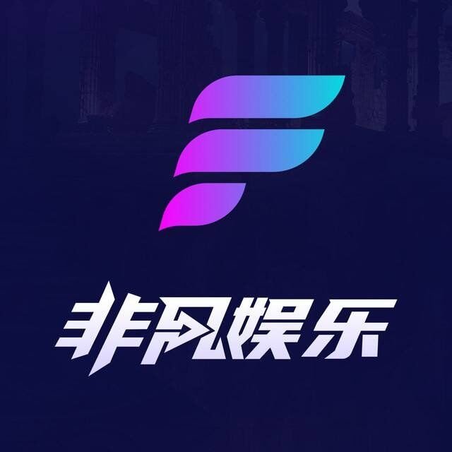非凡【100+100】